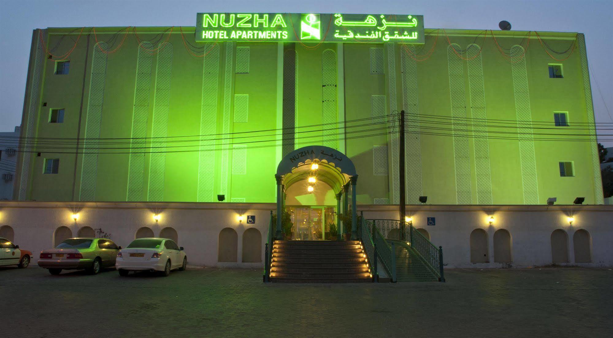 Nuzha Hotel Apartments Maskat Exterior foto